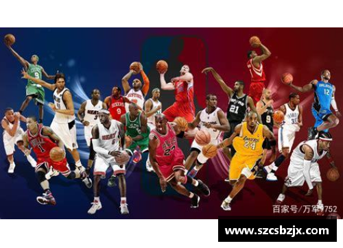 2016 NBA全明星赛中场休息表演：超级盛宴掀起全球篮球狂潮