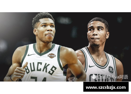 NBA 2016赛程及关键赛事分析