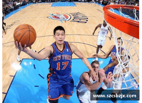 NBA林书豪精彩时刻：超凡表现与激情瞬间