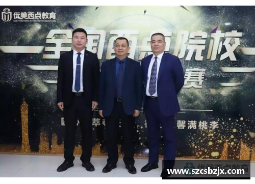 球员阵容大揭晓：全新名单照片呈现激动人心的赛季动态